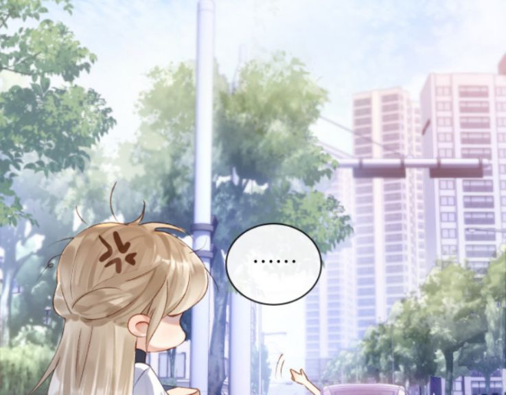 Giáo Bá Cửu Vĩ Hồ Theo Dõi Ta Lúc Sau: Chapter 5