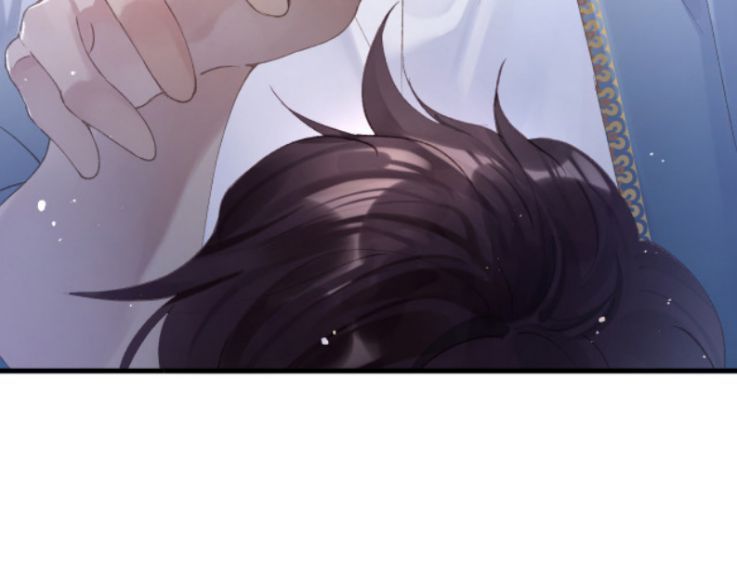 Giáo Bá Cửu Vĩ Hồ Theo Dõi Ta Lúc Sau: Chapter 5