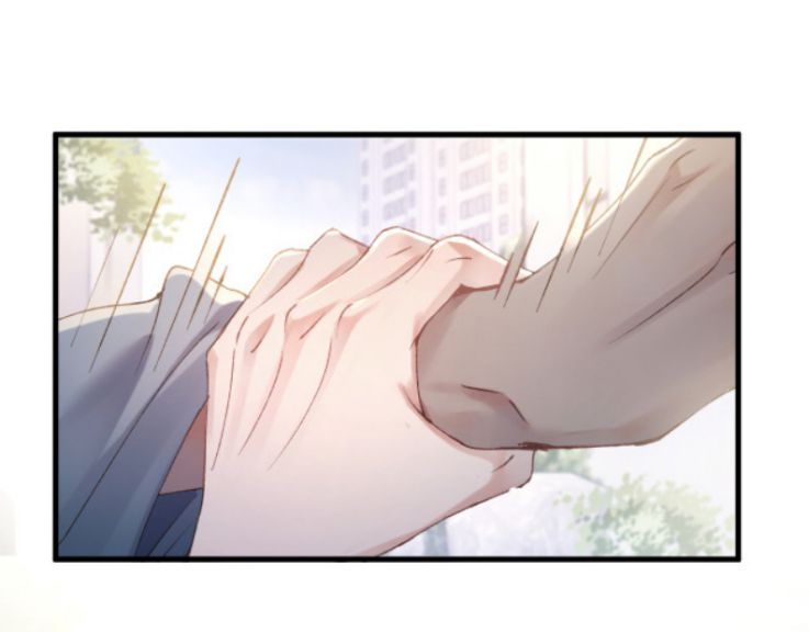 Giáo Bá Cửu Vĩ Hồ Theo Dõi Ta Lúc Sau: Chapter 5