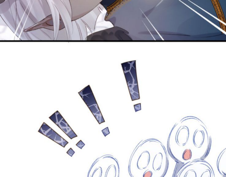 Giáo Bá Cửu Vĩ Hồ Theo Dõi Ta Lúc Sau: Chapter 5