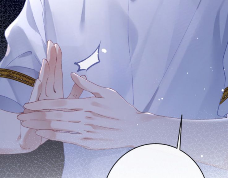 Giáo Bá Cửu Vĩ Hồ Theo Dõi Ta Lúc Sau: Chapter 5