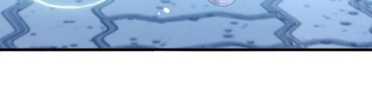 Giáo Bá Cửu Vĩ Hồ Theo Dõi Ta Lúc Sau: Chapter 5