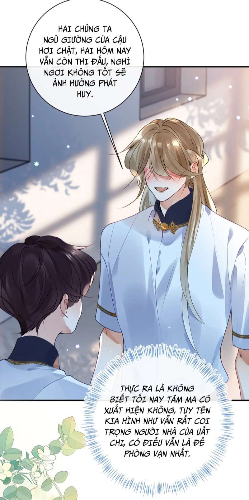 Giáo Bá Cửu Vĩ Hồ Theo Dõi Ta Lúc Sau: Chapter 51