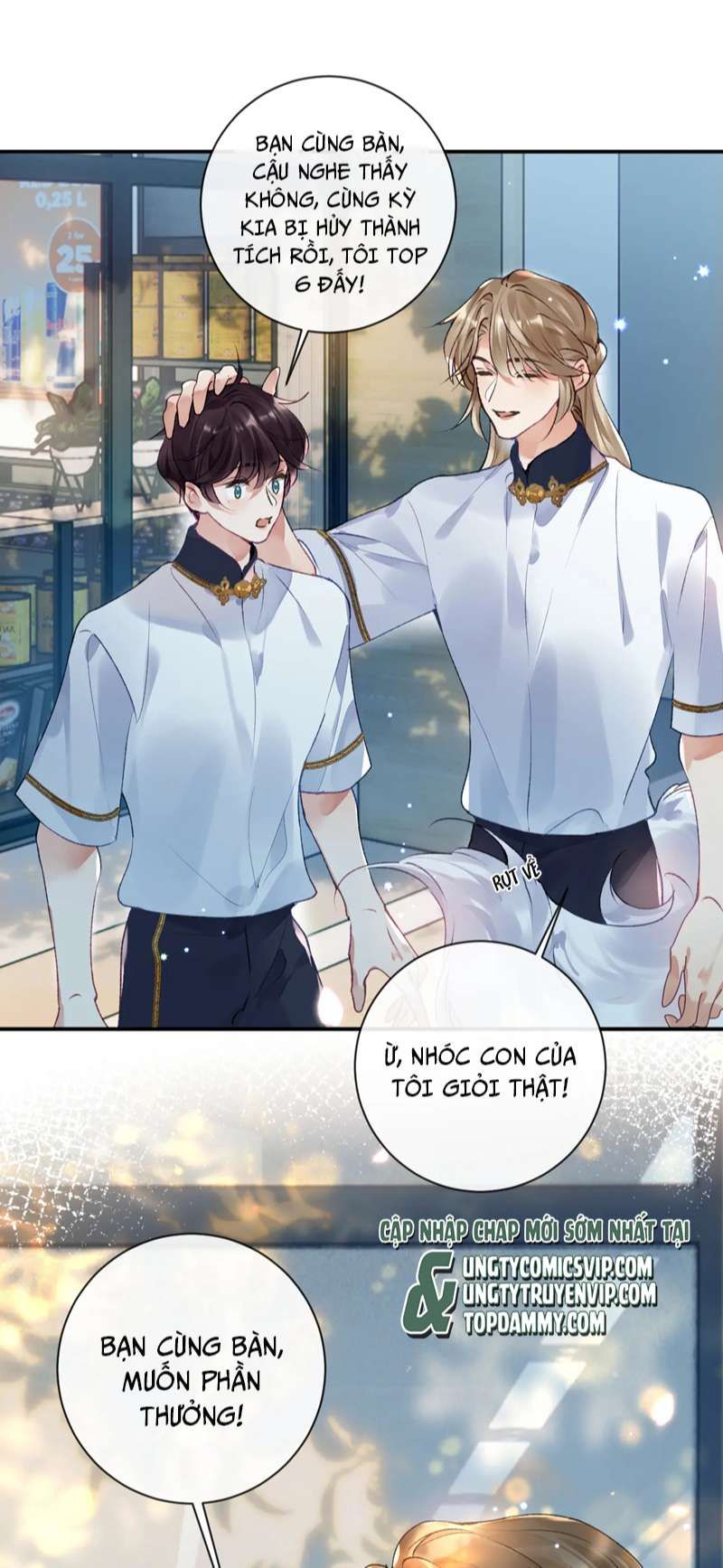 Giáo Bá Cửu Vĩ Hồ Theo Dõi Ta Lúc Sau: Chapter 51