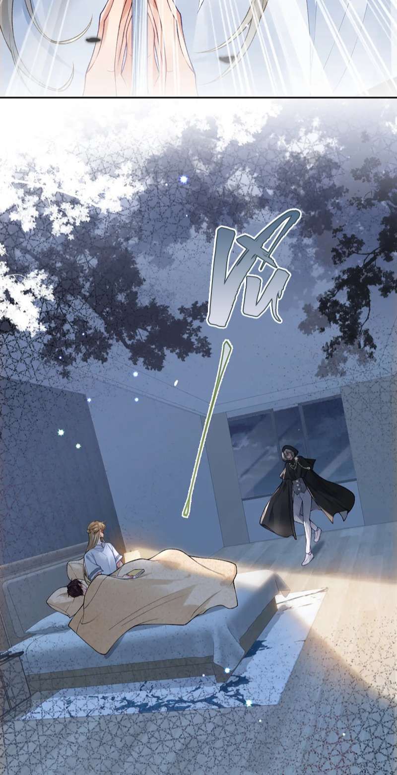 Giáo Bá Cửu Vĩ Hồ Theo Dõi Ta Lúc Sau: Chapter 51