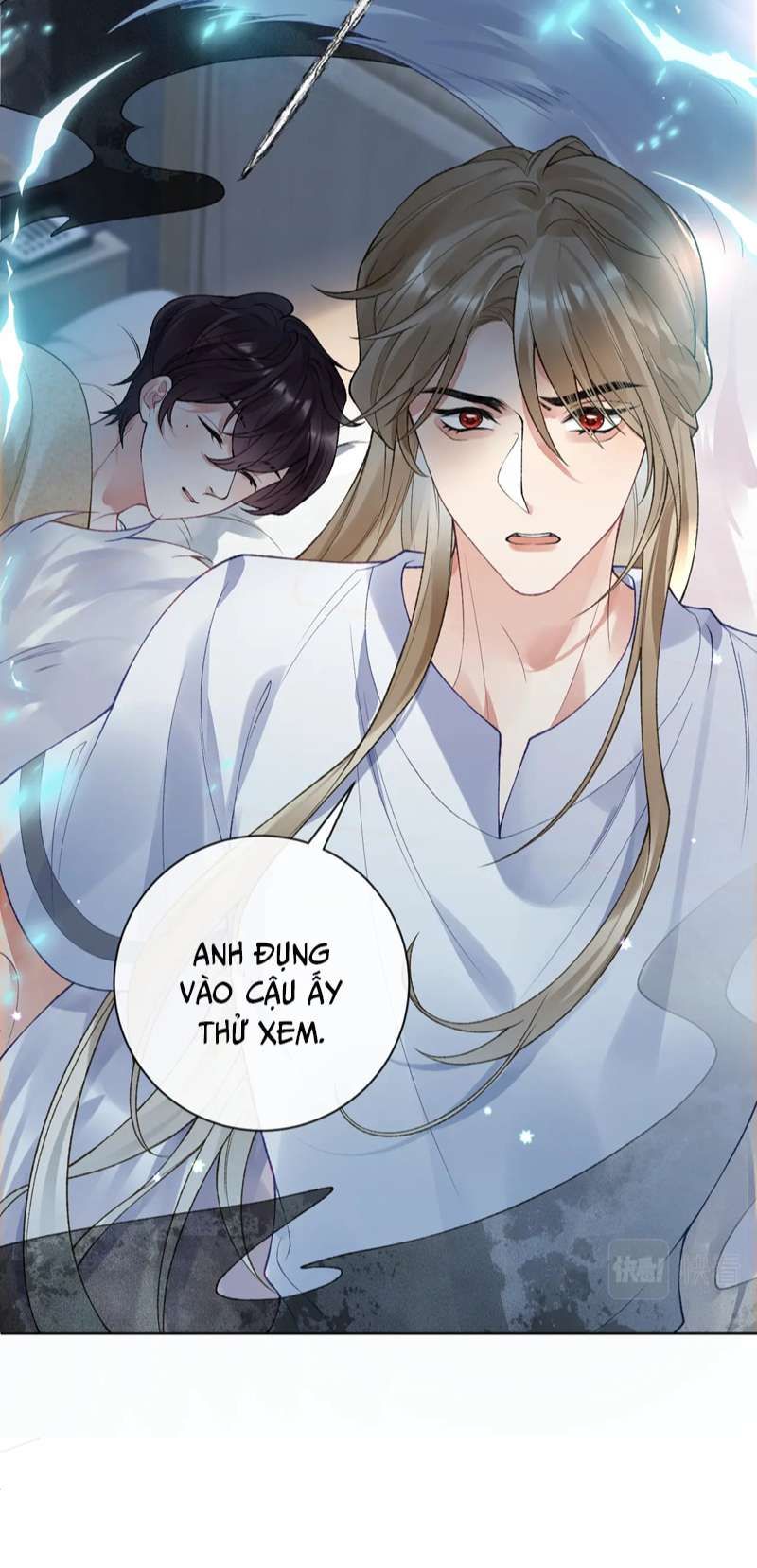 Giáo Bá Cửu Vĩ Hồ Theo Dõi Ta Lúc Sau: Chapter 51