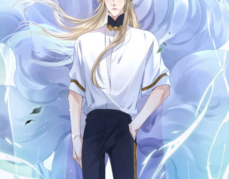 Giáo Bá Cửu Vĩ Hồ Theo Dõi Ta Lúc Sau: Chapter 6