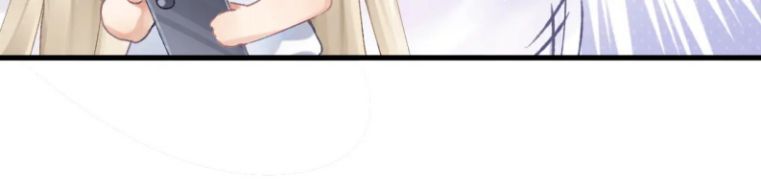 Giáo Bá Cửu Vĩ Hồ Theo Dõi Ta Lúc Sau: Chapter 6