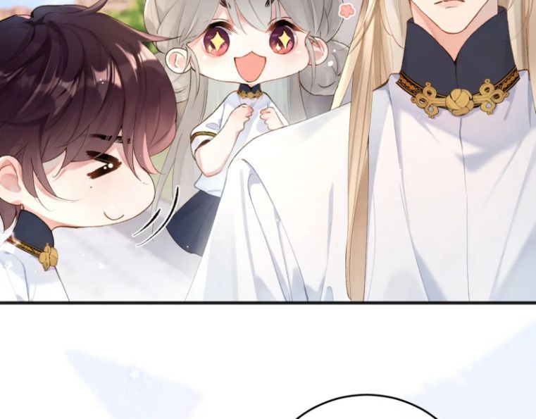 Giáo Bá Cửu Vĩ Hồ Theo Dõi Ta Lúc Sau: Chapter 6