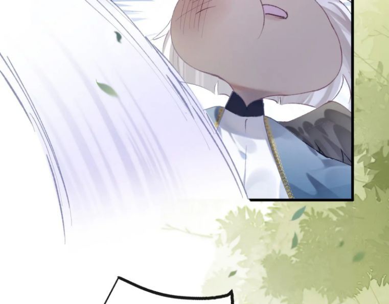 Giáo Bá Cửu Vĩ Hồ Theo Dõi Ta Lúc Sau: Chapter 6