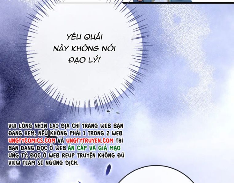 Giáo Bá Cửu Vĩ Hồ Theo Dõi Ta Lúc Sau: Chapter 6