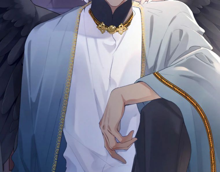 Giáo Bá Cửu Vĩ Hồ Theo Dõi Ta Lúc Sau: Chapter 6