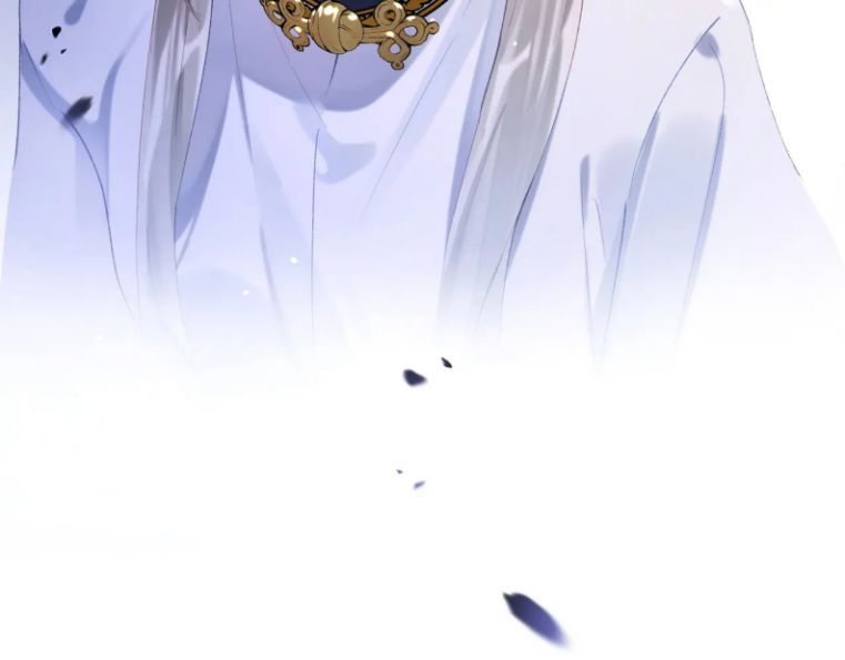 Giáo Bá Cửu Vĩ Hồ Theo Dõi Ta Lúc Sau: Chapter 6