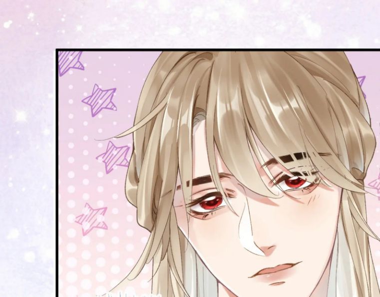 Giáo Bá Cửu Vĩ Hồ Theo Dõi Ta Lúc Sau: Chapter 6