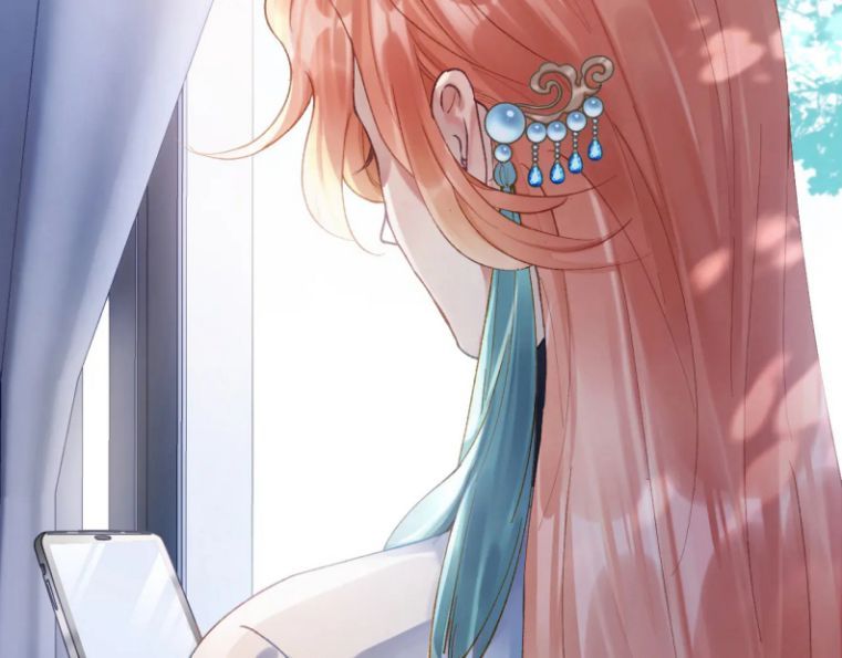 Giáo Bá Cửu Vĩ Hồ Theo Dõi Ta Lúc Sau: Chapter 6