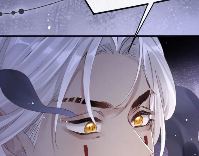 Giáo Bá Cửu Vĩ Hồ Theo Dõi Ta Lúc Sau: Chapter 6