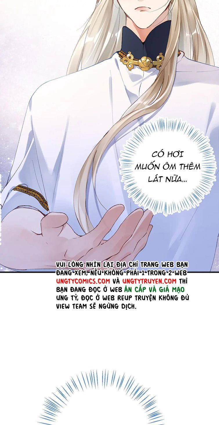 Giáo Bá Cửu Vĩ Hồ Theo Dõi Ta Lúc Sau: Chapter 7