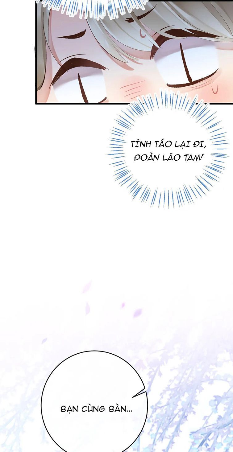 Giáo Bá Cửu Vĩ Hồ Theo Dõi Ta Lúc Sau: Chapter 7