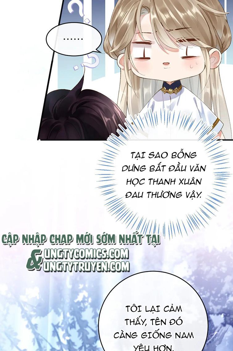 Giáo Bá Cửu Vĩ Hồ Theo Dõi Ta Lúc Sau: Chapter 7