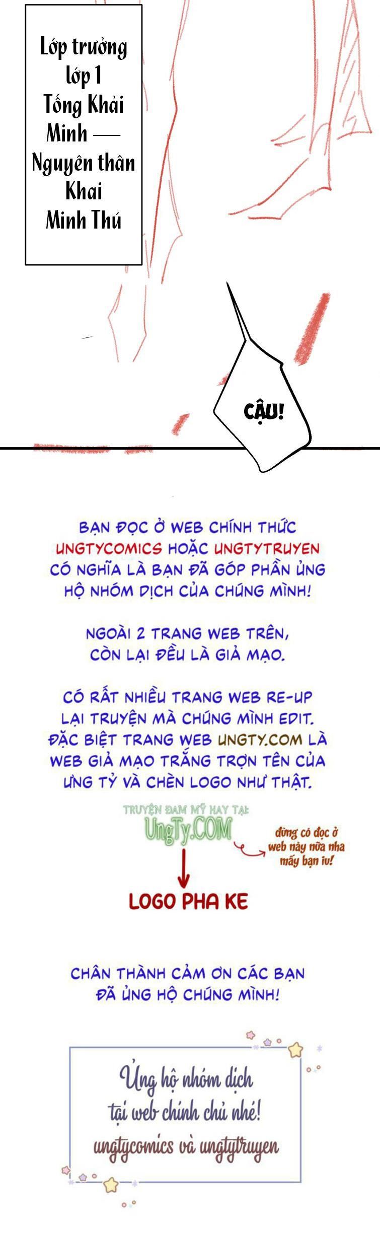 Giáo Bá Cửu Vĩ Hồ Theo Dõi Ta Lúc Sau: Chapter 7