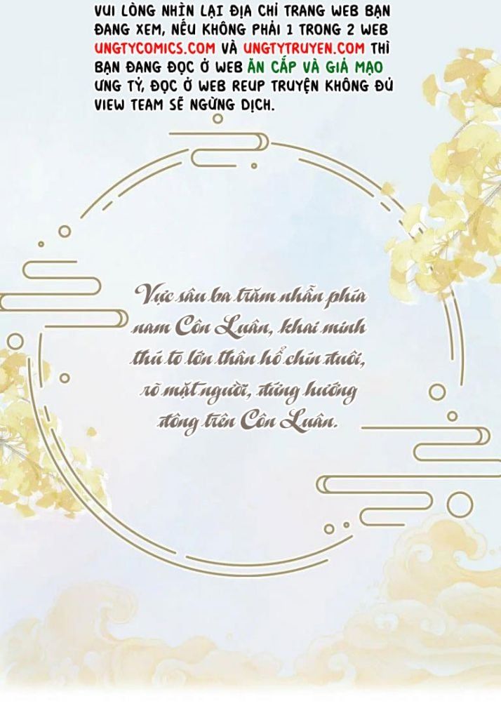 Giáo Bá Cửu Vĩ Hồ Theo Dõi Ta Lúc Sau: Chapter 8