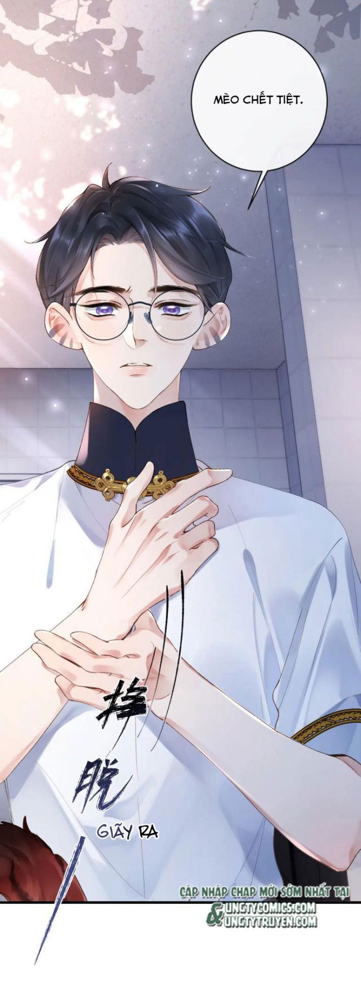 Giáo Bá Cửu Vĩ Hồ Theo Dõi Ta Lúc Sau: Chapter 8