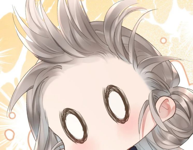 Giáo Bá Cửu Vĩ Hồ Theo Dõi Ta Lúc Sau: Chapter 9