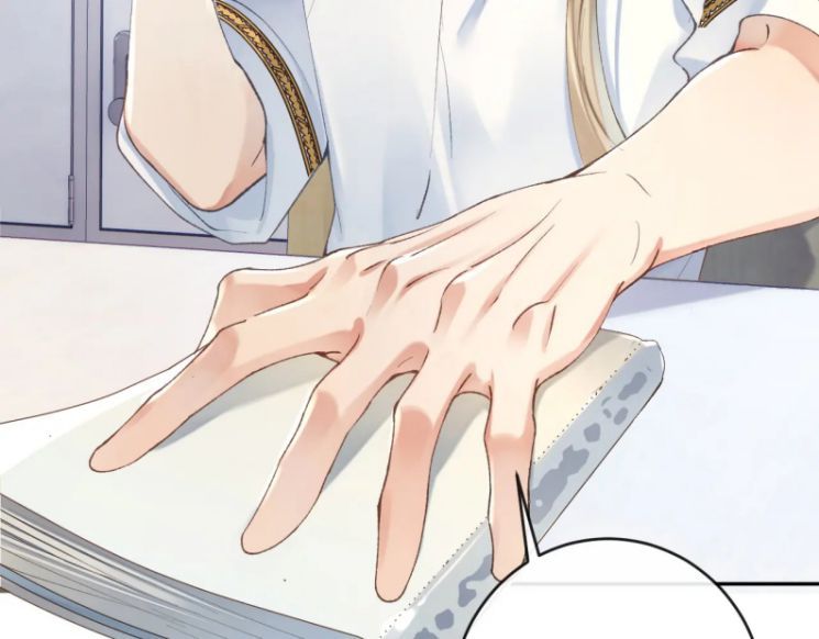 Giáo Bá Cửu Vĩ Hồ Theo Dõi Ta Lúc Sau: Chapter 9