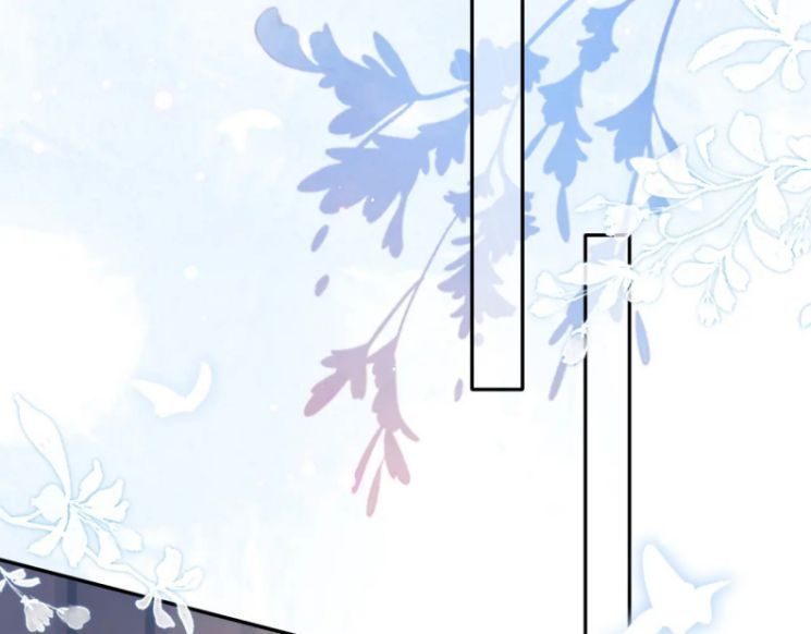 Giáo Bá Cửu Vĩ Hồ Theo Dõi Ta Lúc Sau: Chapter 9