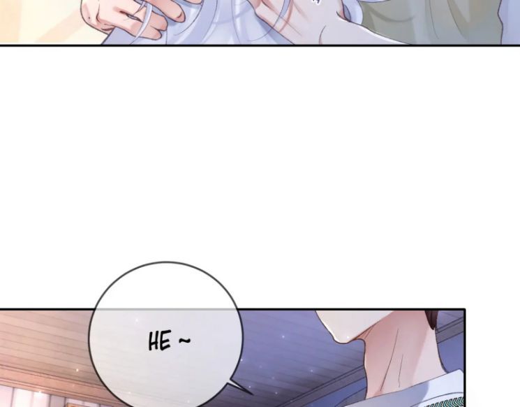 Giáo Bá Cửu Vĩ Hồ Theo Dõi Ta Lúc Sau: Chapter 9