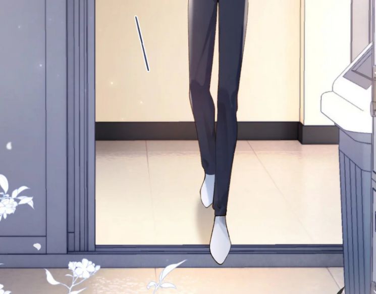 Giáo Bá Cửu Vĩ Hồ Theo Dõi Ta Lúc Sau: Chapter 9