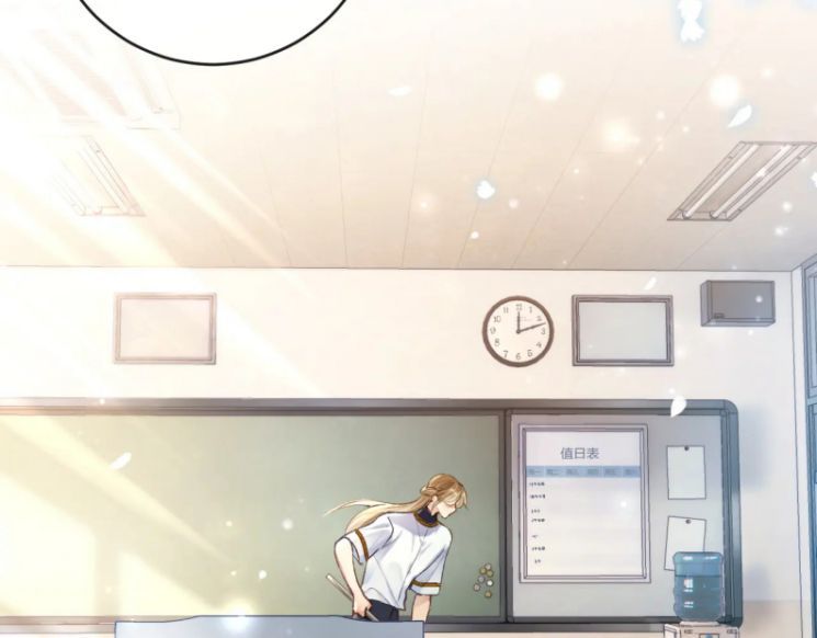 Giáo Bá Cửu Vĩ Hồ Theo Dõi Ta Lúc Sau: Chapter 9