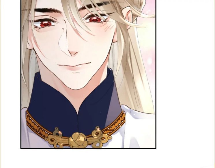 Giáo Bá Cửu Vĩ Hồ Theo Dõi Ta Lúc Sau: Chapter 9