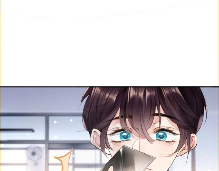 Giáo Bá Cửu Vĩ Hồ Theo Dõi Ta Lúc Sau: Chapter 9