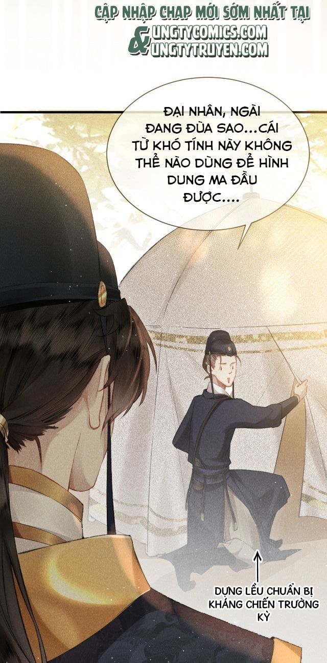 Giáo Chủ Thích Bắt Nạt Người: Chapter 1