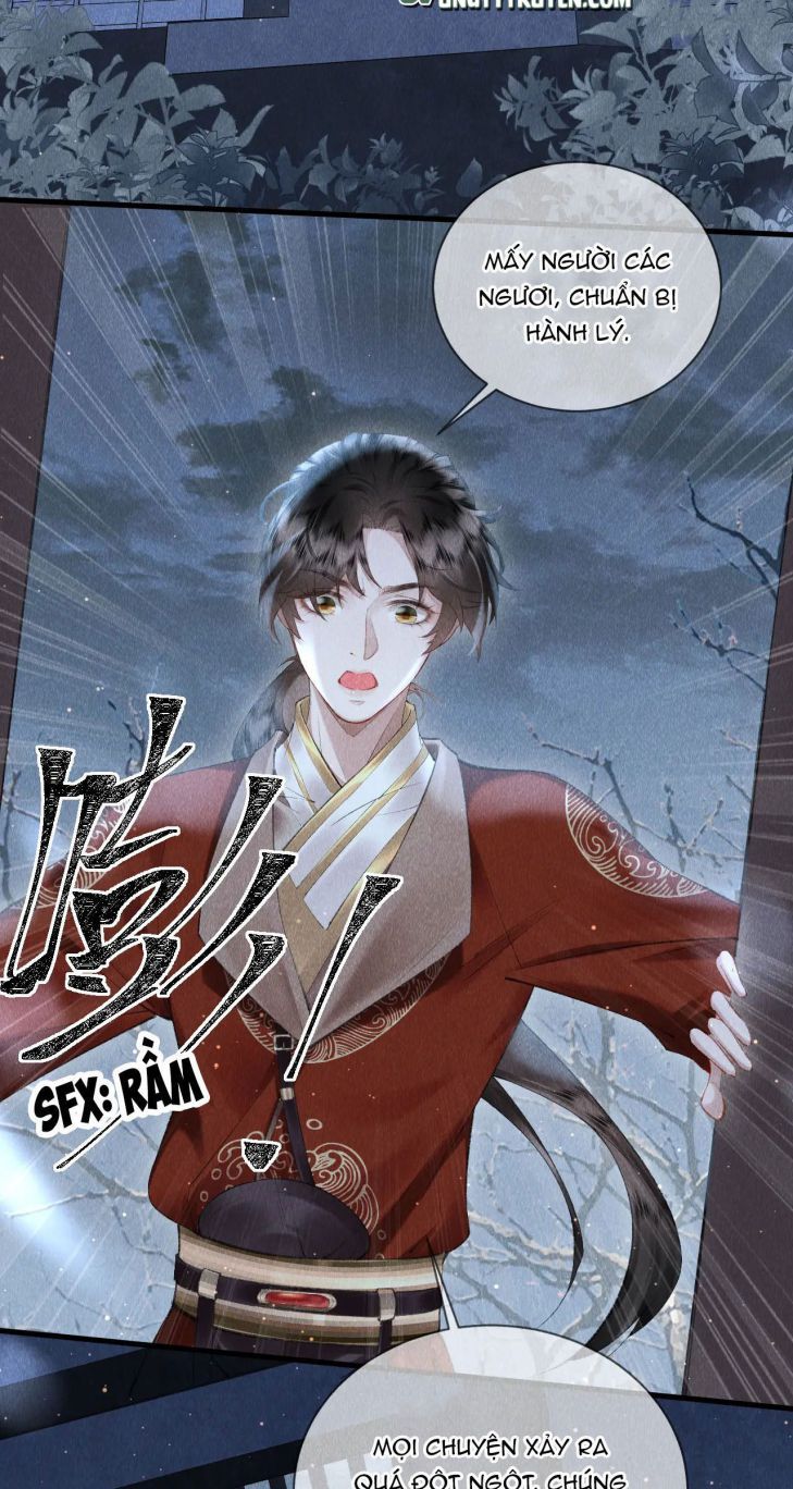 Giáo Chủ Thích Bắt Nạt Người: Chapter 17