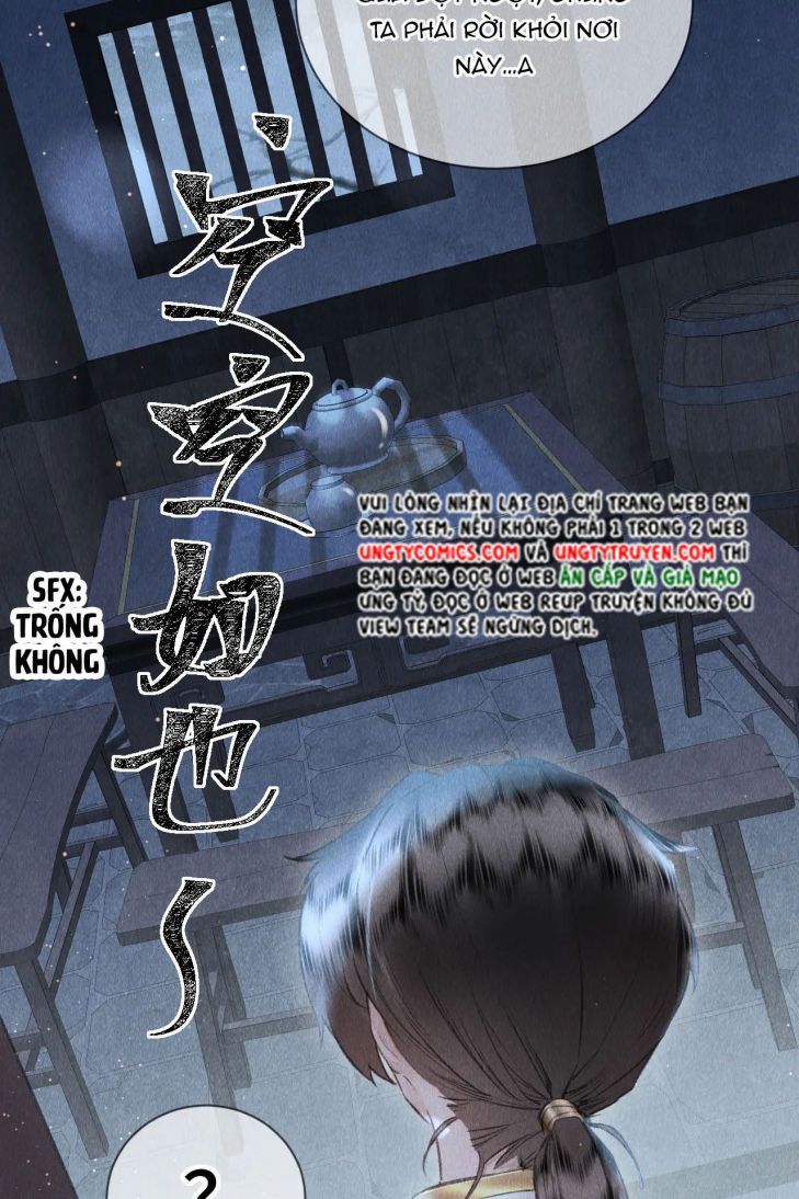 Giáo Chủ Thích Bắt Nạt Người: Chapter 17