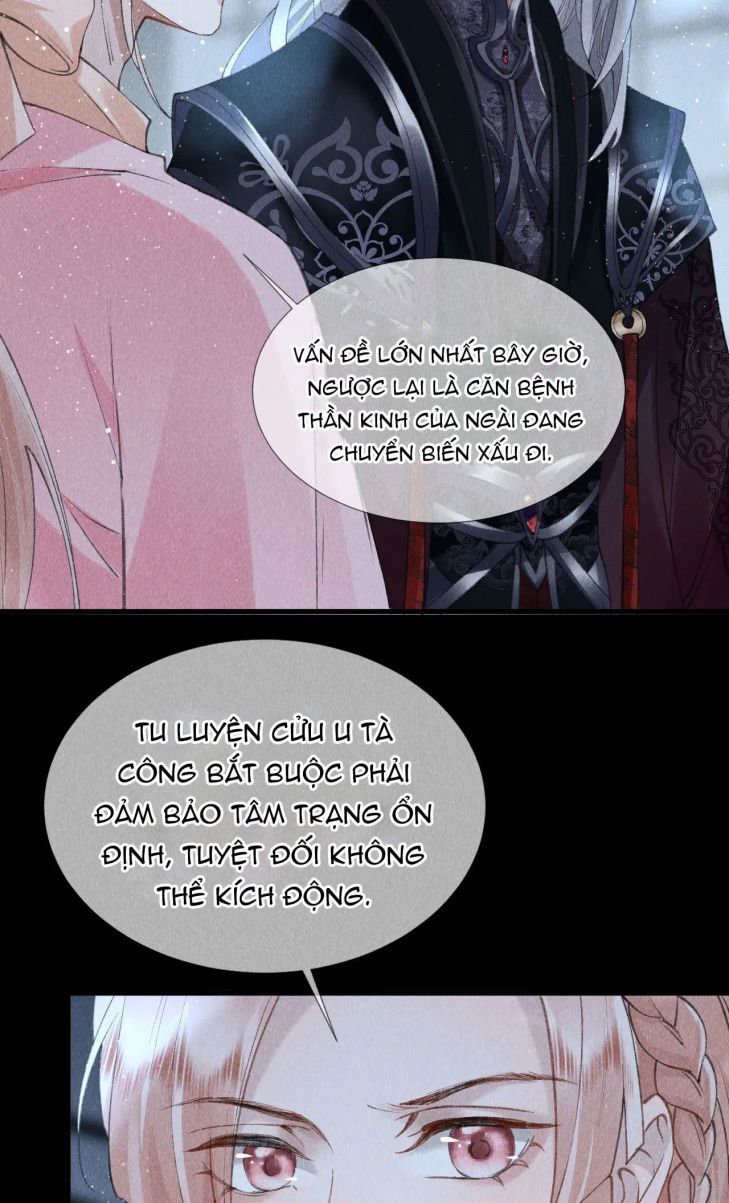 Giáo Chủ Thích Bắt Nạt Người: Chapter 17