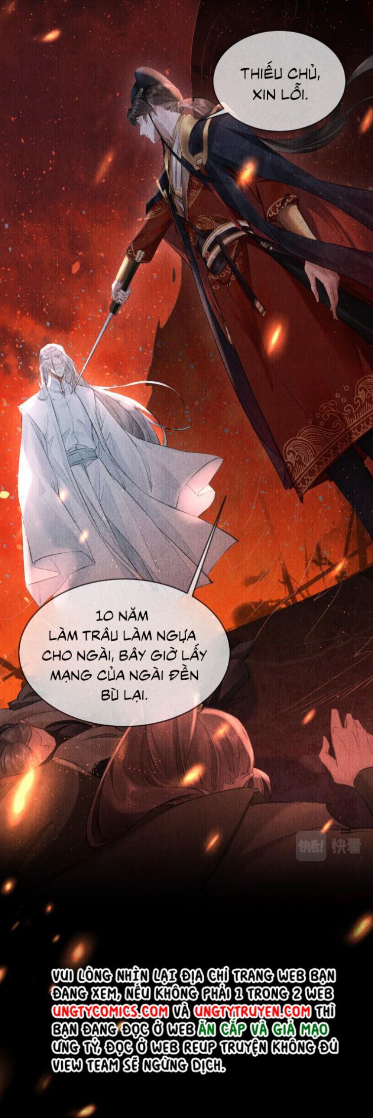 Giáo Chủ Thích Bắt Nạt Người: Chapter 2