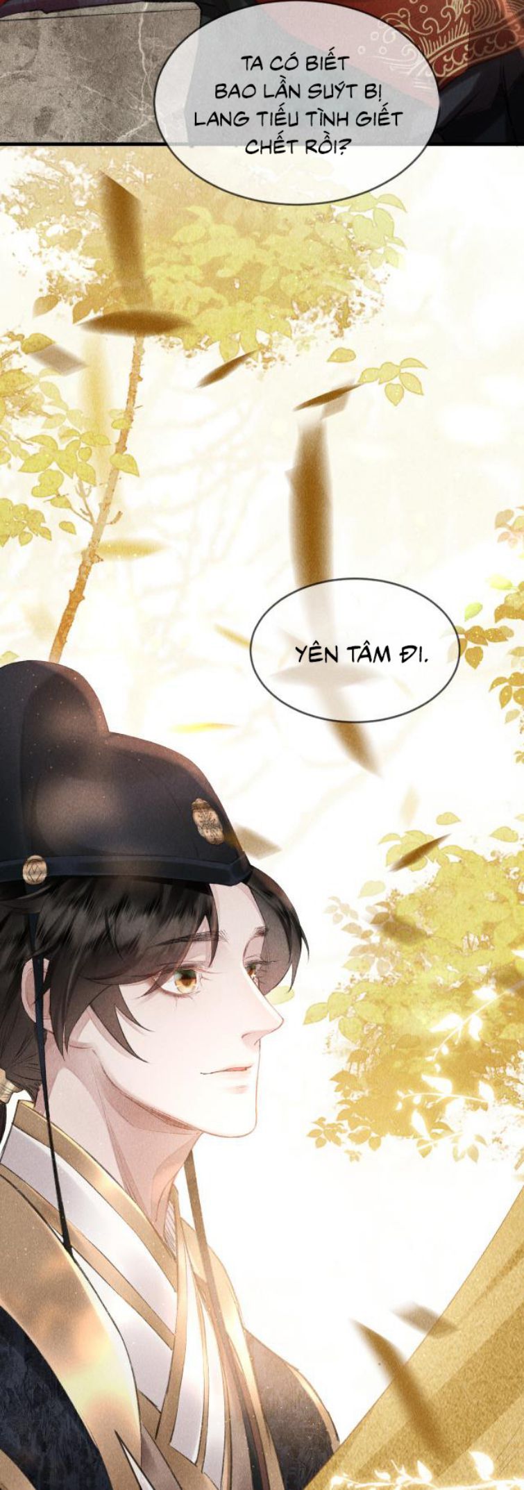 Giáo Chủ Thích Bắt Nạt Người: Chapter 2