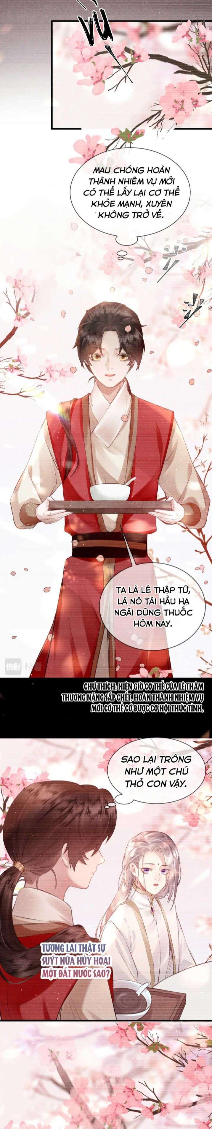 Giáo Chủ Thích Bắt Nạt Người: Chapter 23