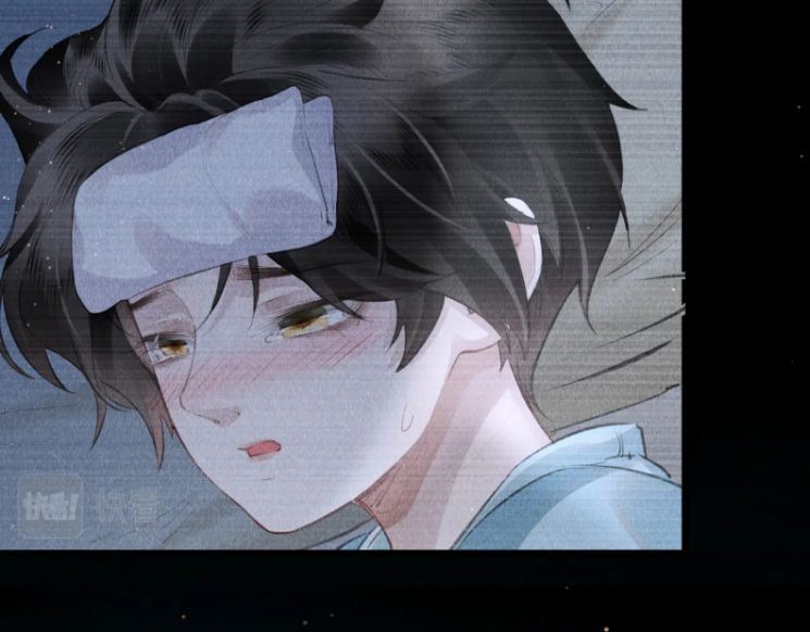 Giáo Chủ Thích Bắt Nạt Người: Chapter 24