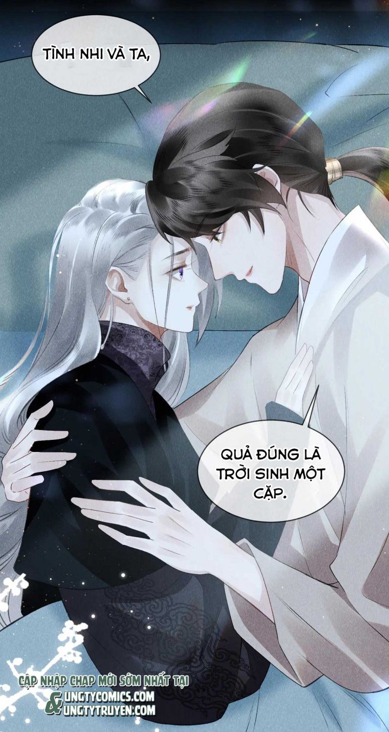 Giáo Chủ Thích Bắt Nạt Người: Chapter 25