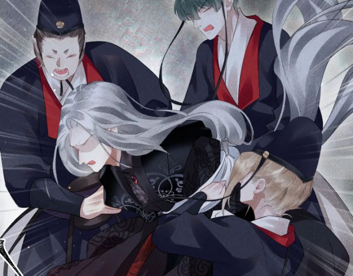 Giáo Chủ Thích Bắt Nạt Người: Chapter 27