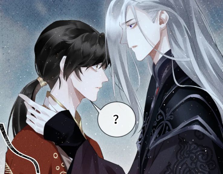 Giáo Chủ Thích Bắt Nạt Người: Chapter 28