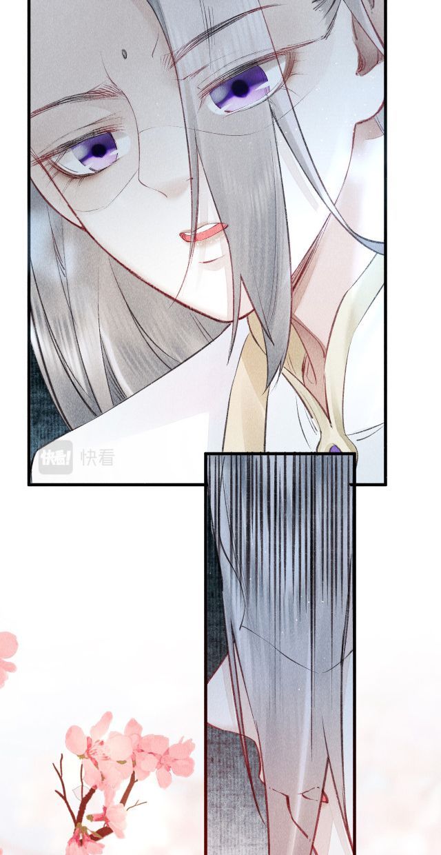 Giáo Chủ Thích Bắt Nạt Người: Chapter 3