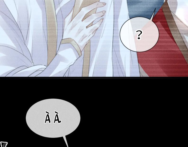 Giáo Chủ Thích Bắt Nạt Người: Chapter 32