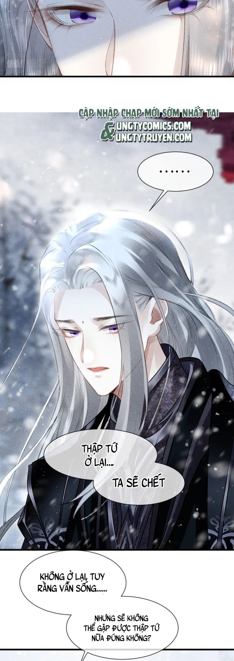 Giáo Chủ Thích Bắt Nạt Người: Chapter 34