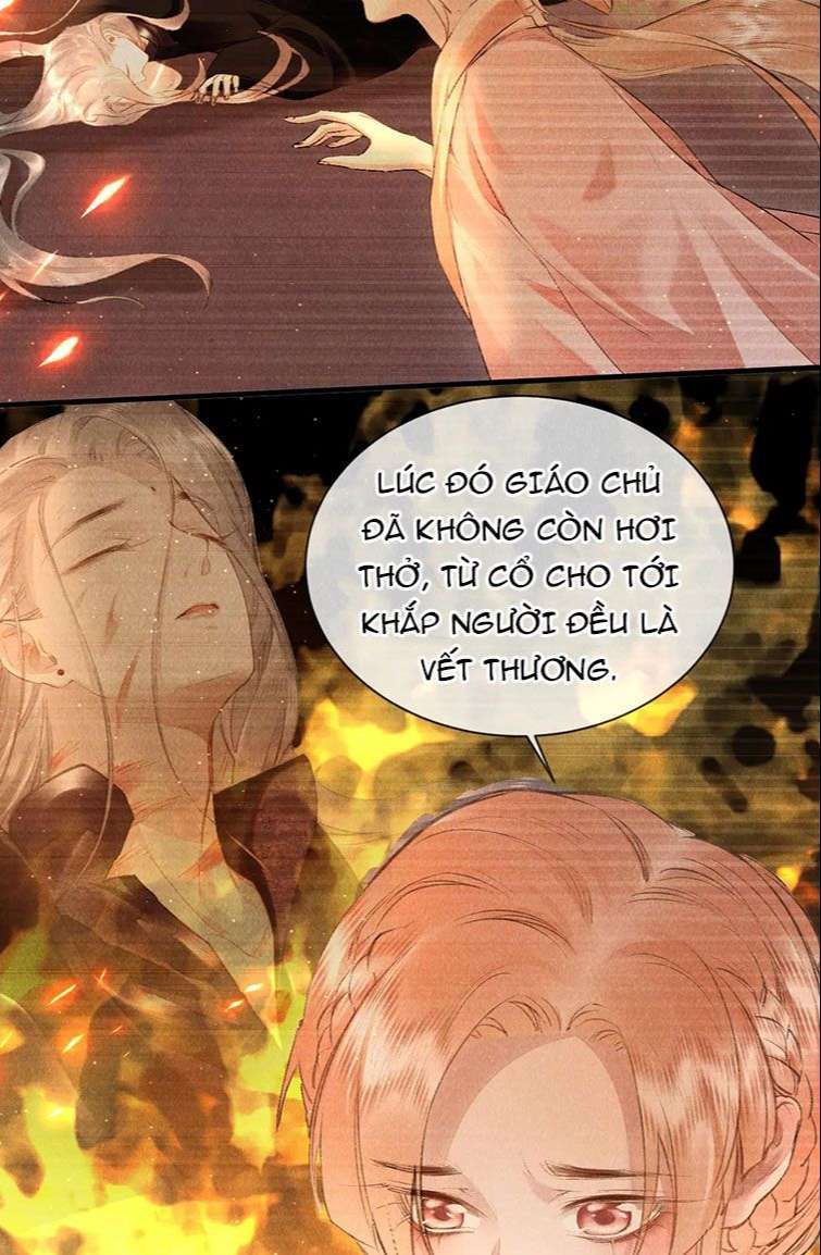 Giáo Chủ Thích Bắt Nạt Người: Chapter 38