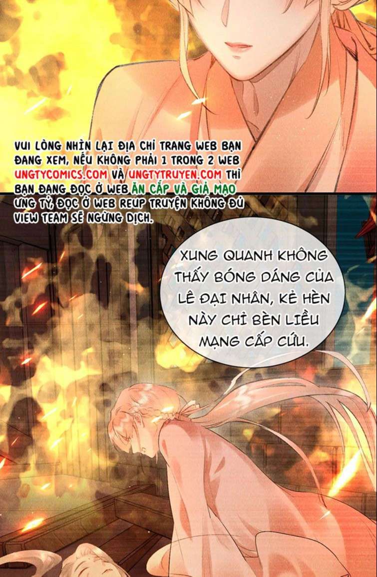 Giáo Chủ Thích Bắt Nạt Người: Chapter 38